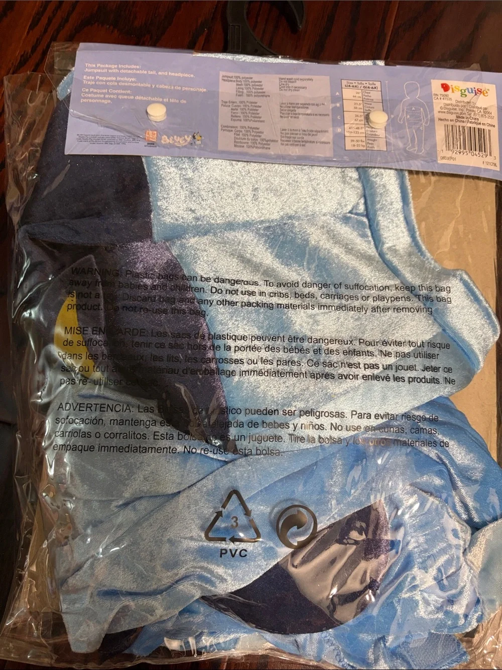 Kids Bluey Costume - Brand - Picture 2 of 4